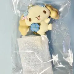 シナモン　水色クローバー　シークレットマスコットチャーム　シフォン