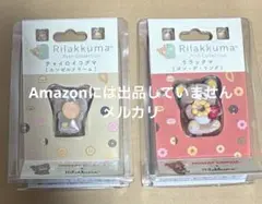 【値下げ不可】ペルソナ5 eeo cafe グラフアートカフェ　コースター 値下げ不可】ペルソナ5 eeo cafe グラフアートカフェ コースター