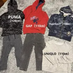 PUMA GAP他子供服まとめ売り　秋冬　110