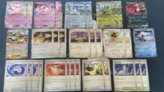 テラスタルバレット　デッキパーツセット　汎用カード　まとめ売り　ラティアスex等