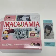 TXT mmeiji ファミマ テヒョン しおり