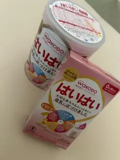 WAKODO はいはい 粉ミルク