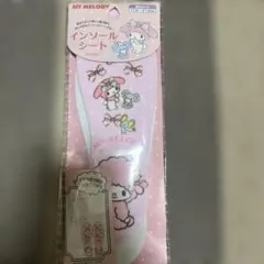 マイメロディ インソールシート 17.0〜21.0cm