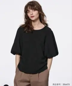 ジーユー バブルスリーブブラウス 5分袖 ブラック Sサイズ 新品タグ付き 秋服