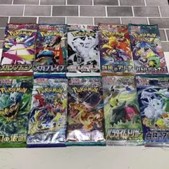 2026年最新】ポケモンカード未開封パックコレクションの人気アイテム