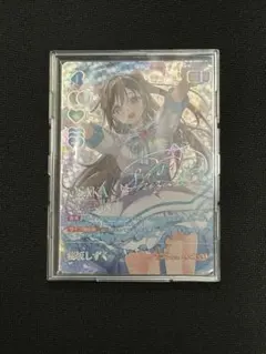 2025年最新】桜坂しずく secの人気アイテム - メルカリ