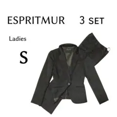 美品 エスプリミュール オールシーズンスーツ 3点セット 黒色シャドーストライプ