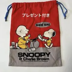 SNOOPYスヌーピー &チャーリーブラウン昭和レトロ 巾着袋　クリアポーチ付き