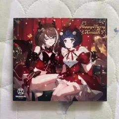 2026年最新】Albemuthの人気アイテム - メルカリ