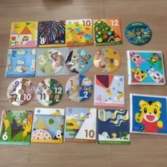 こどもちゃれんじ ほっぷ すてっぷ じゃんぷ DVD 17枚セット 3年分