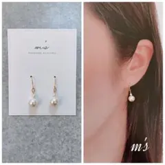 Item thumbnail for item 9857886e-91bc-4d28-991e-36432d350c16