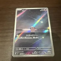 Item thumbnail for item 943de73b-29be-4592-9b9a-c89d0273ef07