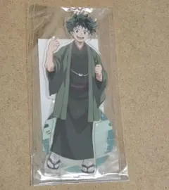 【未開封】緑谷　アクリルスタンド　10周年　TOHO　僕のヒーローアカデミア