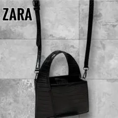 【極美品】ZARA クロコダイル柄ミニシティバッグ　ブラック ザラ 2WAY 黒