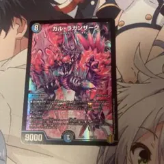 キヨマサ様 リクエスト 3点 まとめ商品