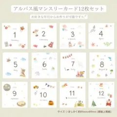 Item thumbnail for item d9a4bddc-2ecf-4d30-bf98-da3d18aa759d