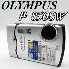 Item thumbnail for item 3b6f3468-f85b-474d-b873-b102b670d4df