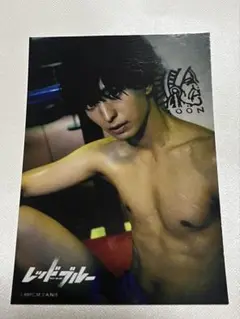 2025年最新】木村慧人の人気アイテム - メルカリ