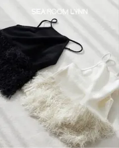 アメスリ Knit Fringe トップス　sea room lynnのサムネイル