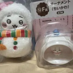 もふう!  週1発送様 リクエスト 2点 まとめ商品