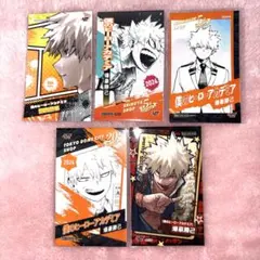 僕のヒーローアカデミア 爆豪勝己 ジャンプショップ ミニブロマイド