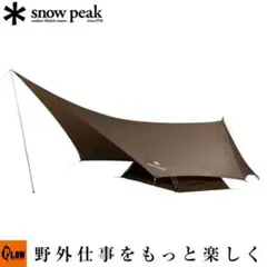 2025年最新】ヘキサイーズの人気アイテム - メルカリ