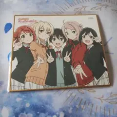 虹ヶ咲 キャラクターグッズ