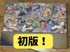初版本ONE PIECE FILM STRONG WORLD ストロングワールド