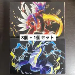 ポケモンカード　ストレージボックス 9個セット