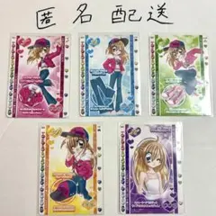 ゆーちゃ様 リクエスト 2点 まとめ商品