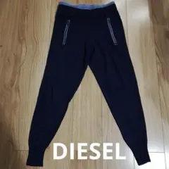 【DIESEL】長ズボン