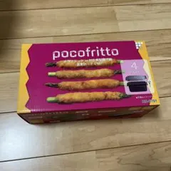 Item thumbnail for item 49c99c12-3b03-43f9-ba58-585f0095d7f3