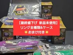 一番くじ 家庭教師ヒットマンREBORN! E賞 F賞セット コンプリート