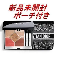 【新品未開封】ディオールショウ サンク クルール 663 サントノーレのサムネイル
