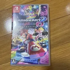 マリオカート8 デラックス