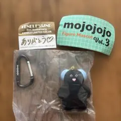mojojojo フィギュアマスコット カプセルトイ　ブラック