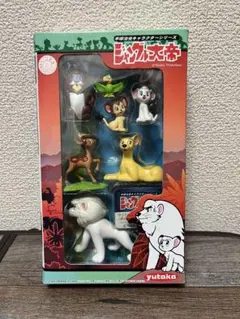 ジャングル大帝レオ　フィギュア　手塚治虫　２体セット　レア 埼玉西武と「ジャングル大帝」がコラボ！ レオのフィギュア配布｜パ