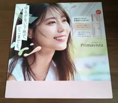 Item thumbnail for item b7cc47dd-f4fc-4955-8cca-2d479260206c