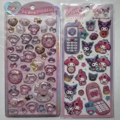 【正規品】うるちゅるポップシール マイメロベビー キラキラジュエルシール 2枚