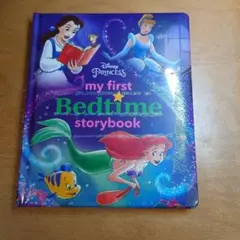 mi プロフ読んでください様 リクエスト 2点 まとめ商品