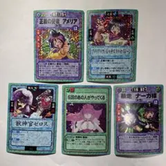 2025年最新】スレイヤーズふぁいとの人気アイテム - メルカリ