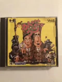 2025年最新】PCエンジン カトちゃんケンちゃんの人気アイテム