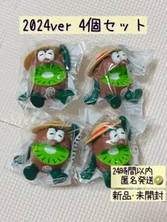 Item thumbnail for item fa43ac06-e3a0-49cf-9f76-b4cb006ec64f