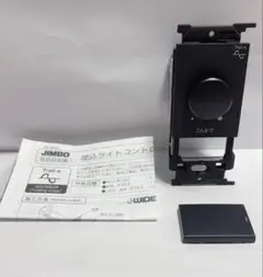 Item thumbnail for item 399e9b66-5ccc-45c5-a1db-7aba806b0bb6