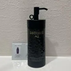 DECORTÉ コスメデコルテ AQ ブースティング トリートメント ヘアセラム