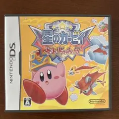 星のカービィ 参上!ドロッチェ団