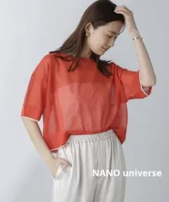 NANO universe◆洗濯機洗可バイカラーシアーサマーニット◆レッド系◆Fのサムネイル