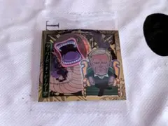 にふぉるめーしょん ワンピース大海賊シールウエハースLOG.1