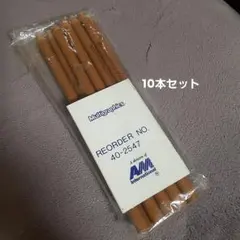 Item thumbnail for item db052f50-631d-497a-942d-5c36b6a4870a