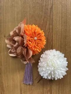髪飾り 花飾り 和装 浴衣 成人式 オレンジと白の花飾り